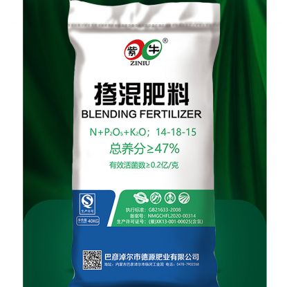 摻混肥料40Kg